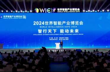 weixintupian20240712155012-814.jpg